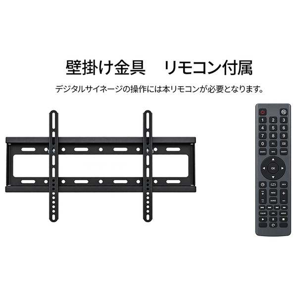 50型/3840×2160/HDMI×2、DP×1、VGA×1/ブラック/スピーカー有/5年保証