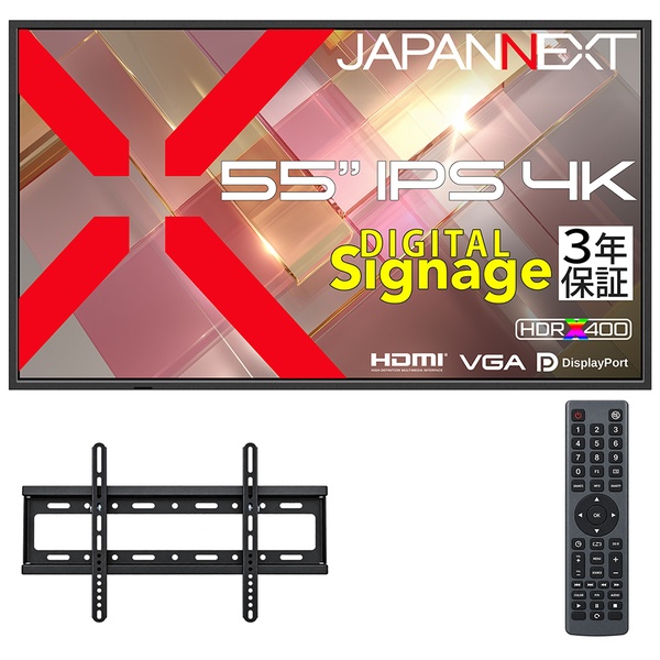 サイネージディスプレイ 55型/3840×2160/HDMI×2、DP×1、VGA×1/ブラック/スピーカー有/3年保証