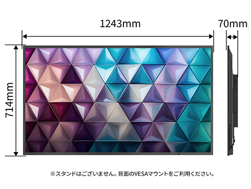 サイネージディスプレイ 55型/3840×2160/HDMI×3、USB×1/ブラック/スピーカー：有/3年保証