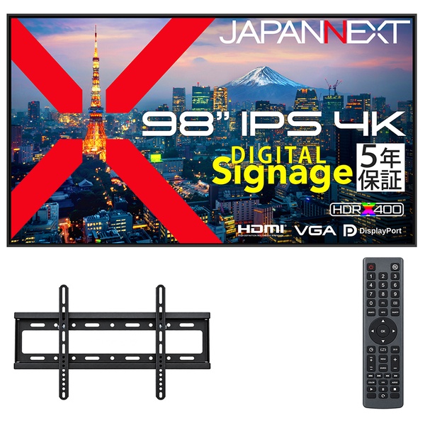 98型/3840×2160/HDMI×2、DP×1、VGA×1/ブラック/スピーカー有/5年保証