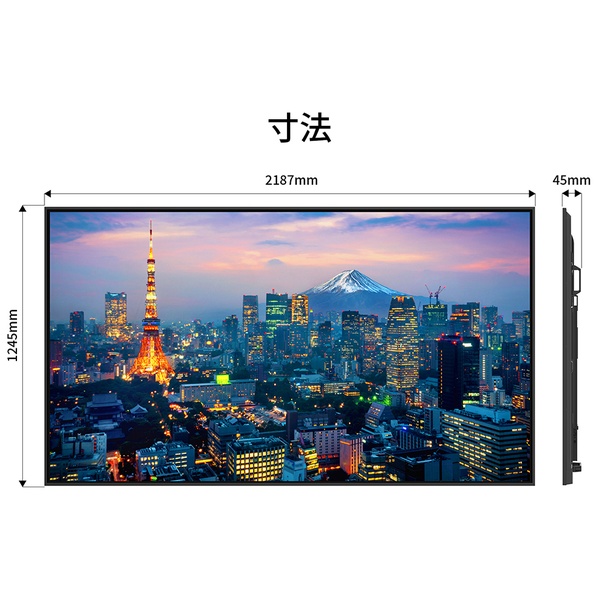 98型/3840×2160/HDMI×2、DP×1、VGA×1/ブラック/スピーカー有/5年保証