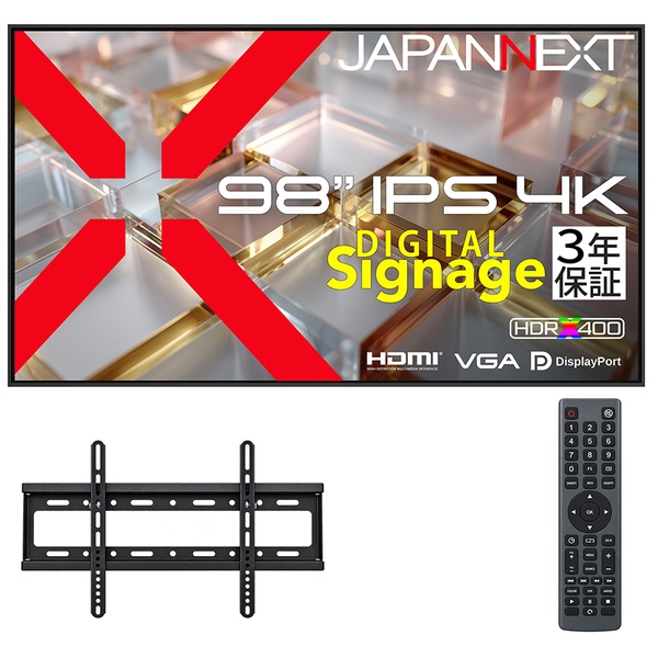98型/3840×2160/HDMI×2、DP×1、VGA×1/ブラック/スピーカー有/3年保証