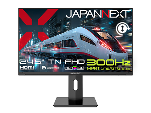 ゲーミング液晶ディスプレイ 24.5型/1920×1080/HDMI×2、DP×2/ブラック/スピーカー有/2年保証