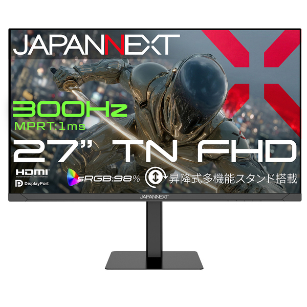 ゲーミング液晶ディスプレイ 27型/1920×1080/HDMI×2、DP×2/ブラック/スピーカー有/2年保証