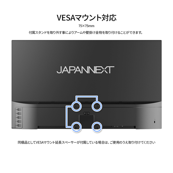 背面画像