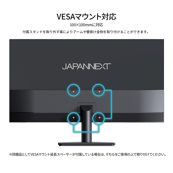 背面画像