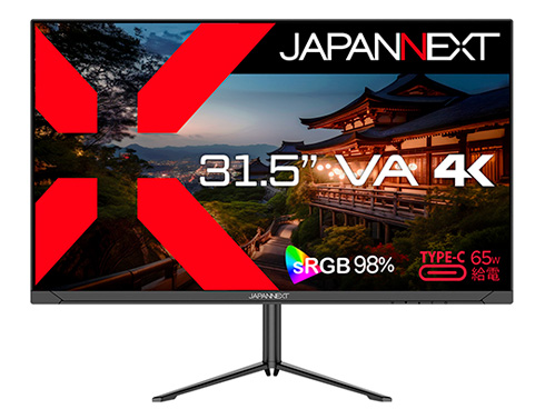 液晶ディスプレイ 31.5型/3840×2160/HDMI×1、DP×1、USB Type-C×1/ブラック/スピーカー有/2年保証