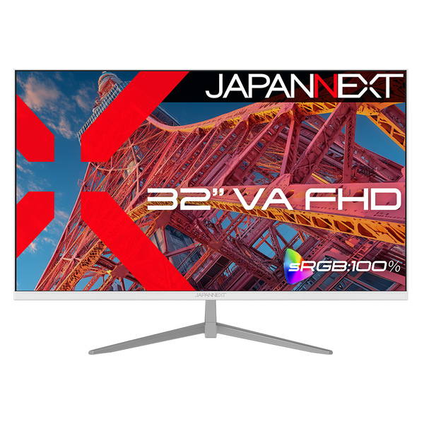 液晶ディスプレイ 32型/1920×1080/HDMI×1、VGA×1/ホワイト/スピーカー有/2年保証