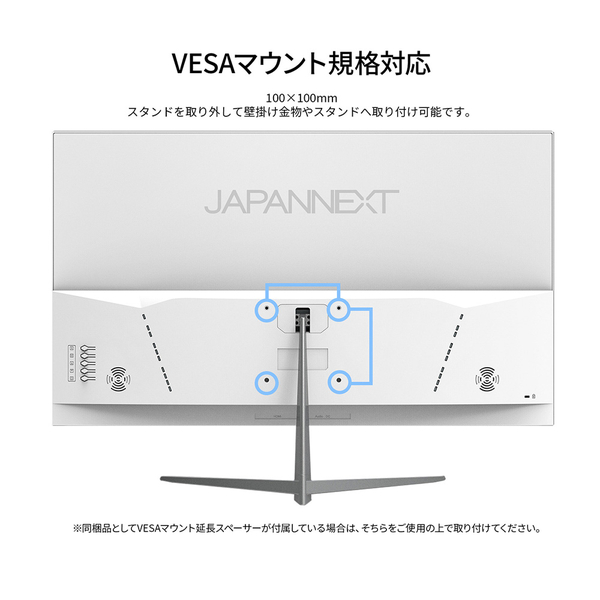 背面画像