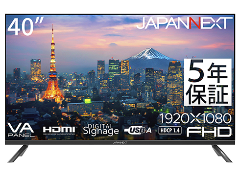 液晶ディスプレイ 40型/1920×1080/HDMI×2、USB×2/ブラック/スピーカー有/5年保証