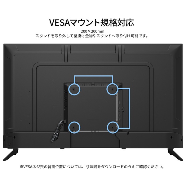背面画像