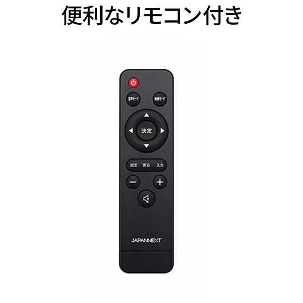 特徴説明画像