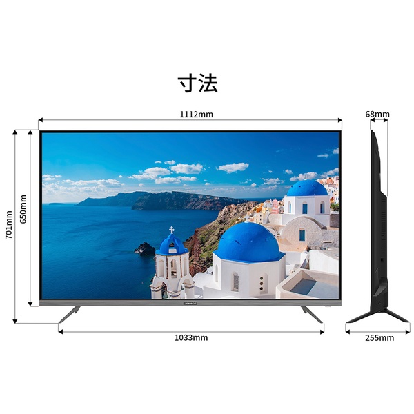 特徴説明画像