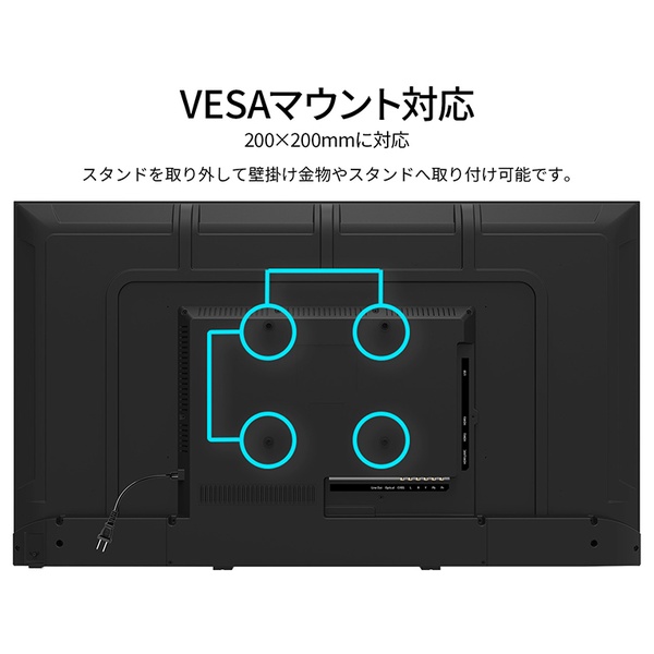 背面画像