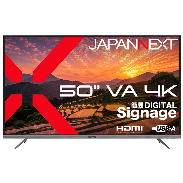 液晶ディスプレイ 50型/3840×2160/HDMI×3/ブラック/スピーカー有/2年保証