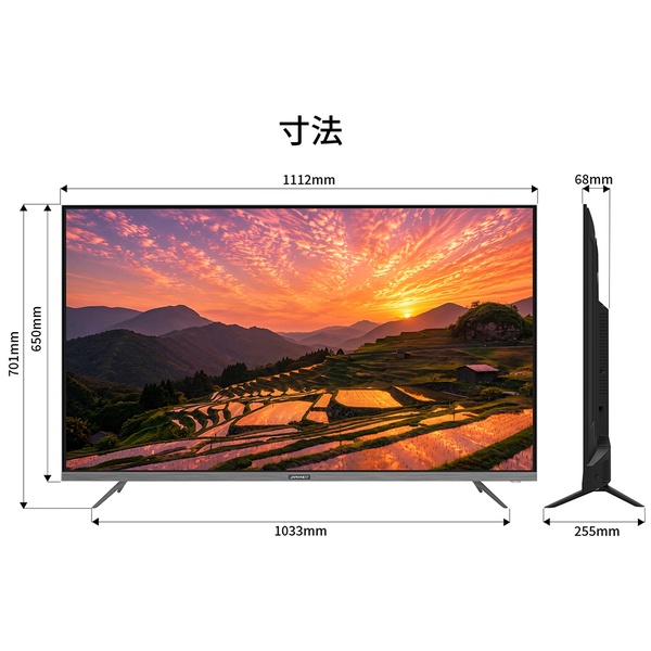 特徴説明画像