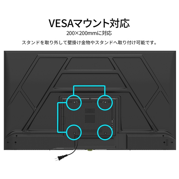 背面画像