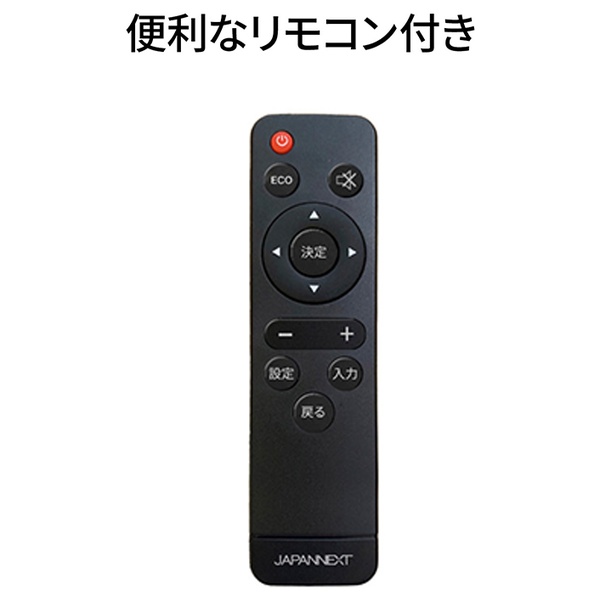 特徴説明画像