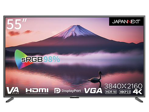 液晶ディスプレイ/55型/3840×2160/HDMI×3、DP×1、VGA×1/ブラック/スピーカー：有/2年保証