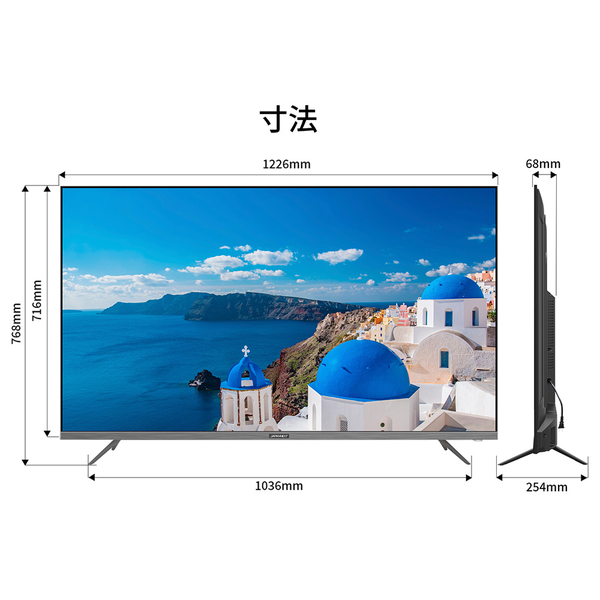 特徴説明画像