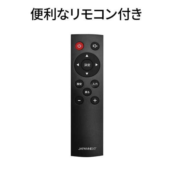 特徴説明画像