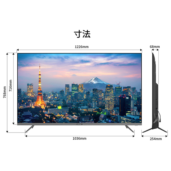 特徴説明画像
