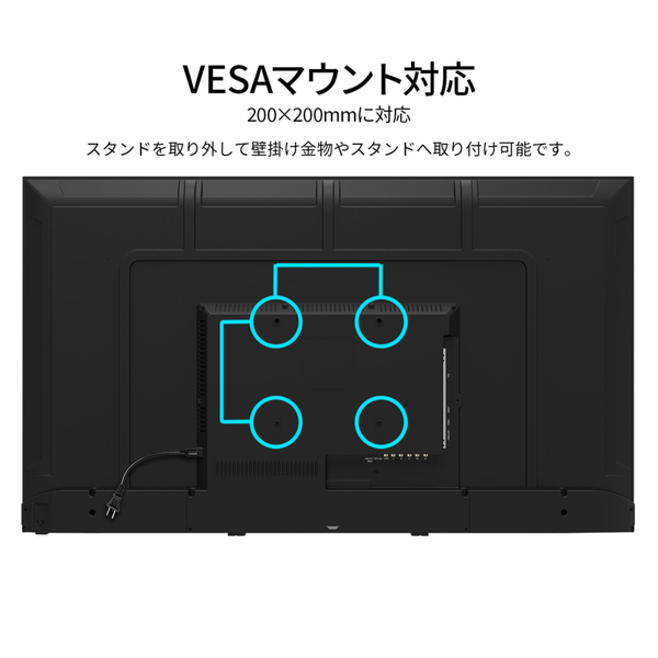 背面画像