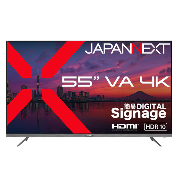 液晶ディスプレイ 55型/3840×2160/HDMI×3/ブラック/スピーカー有/2年保証