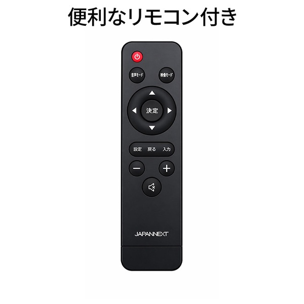 特徴説明画像