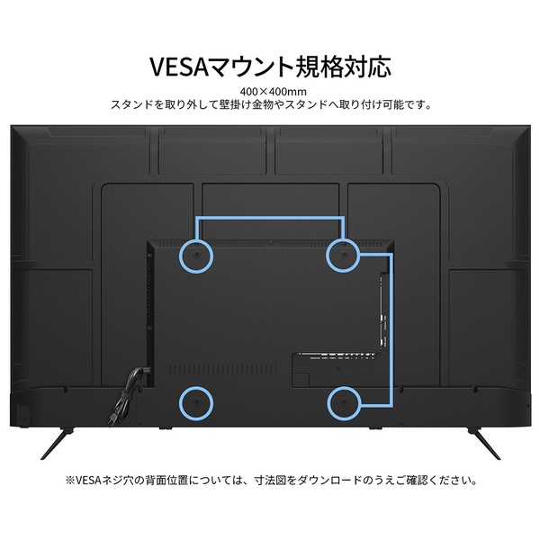 背面画像