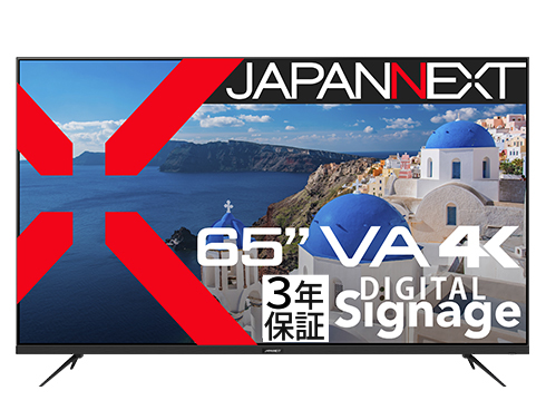 液晶ディスプレイ 65型/3840×2160/HDMI×3、USB×1/ブラック/スピーカー有/3年保証