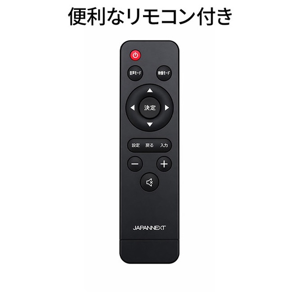 特徴説明画像