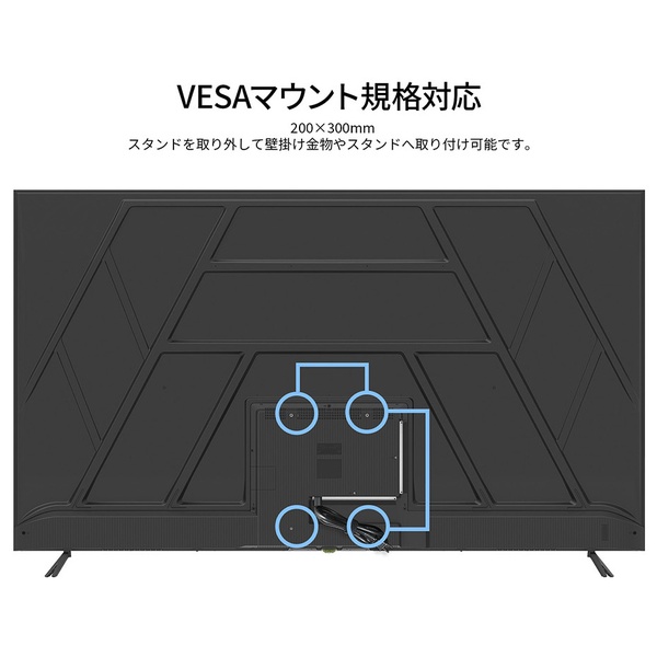 背面画像