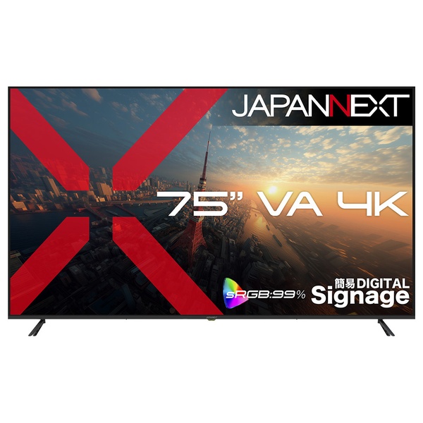 液晶ディスプレイ 75型/3840×2160/HDMI×3/ブラック/スピーカー有/2年保証