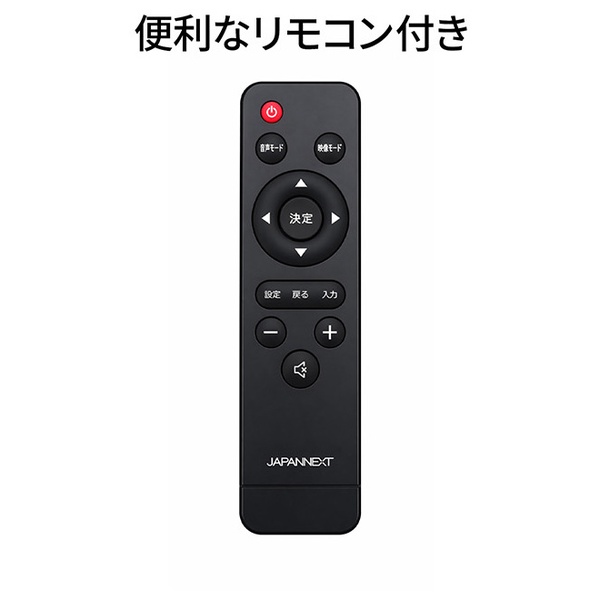 特徴説明画像