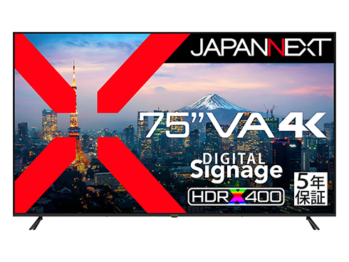 液晶ディスプレイ 75型/3840×2160/HDMI×3/ブラック/スピーカー有/5年保証