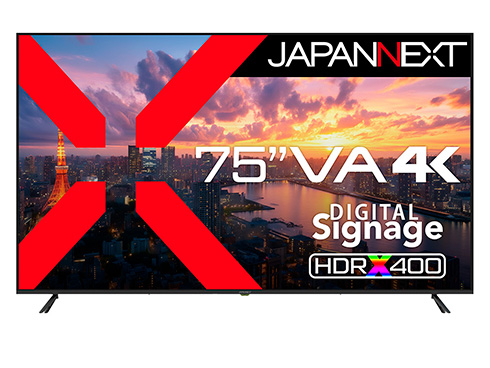 液晶ディスプレイ 75型/3840×2160/HDMI×3/ブラック/スピーカー有/2年保証