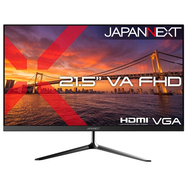 液晶ディスプレイ 21.5型/1920×1080/HDMI×1、VGA×1/ブラック/スピーカー有/2年保証