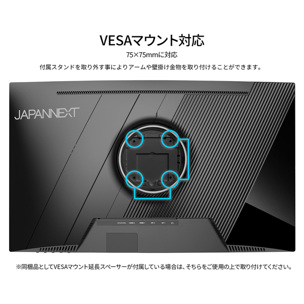 背面画像