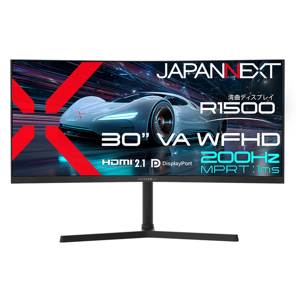 ゲーミング液晶ディスプレイ 30型/2560×1080/HDMI×2、DP×2/ブラック/スピーカー有/2年保証