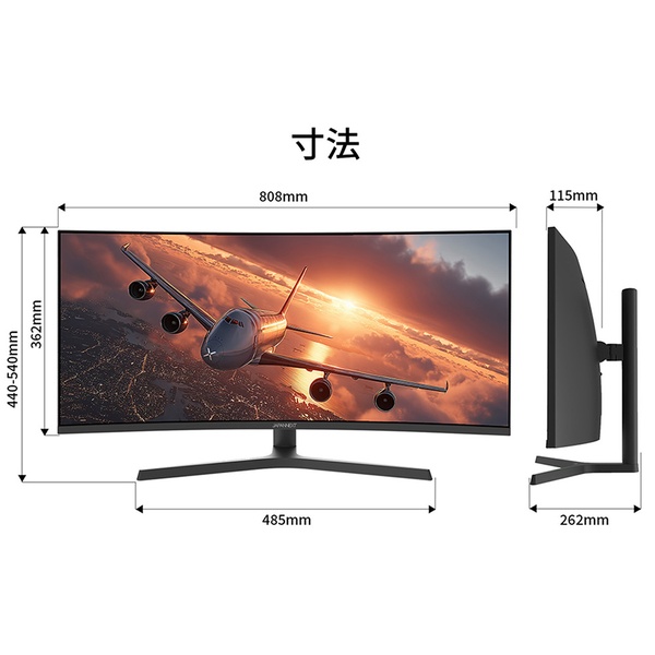 特徴説明画像