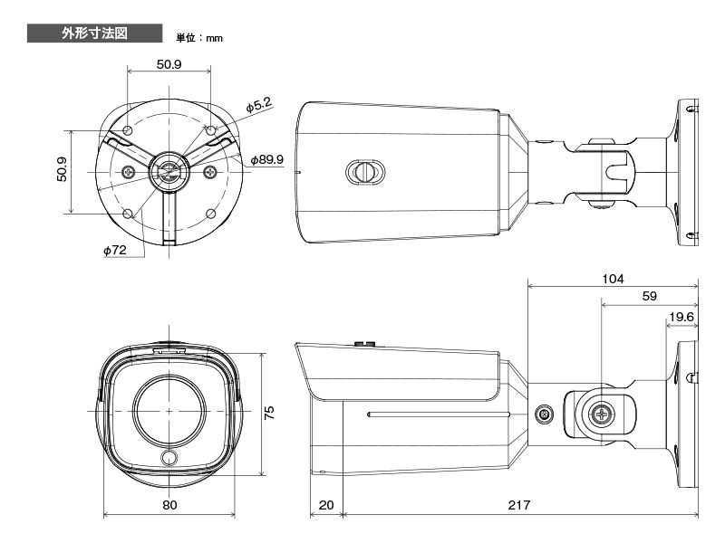 JS-CA4040A承認図画像
