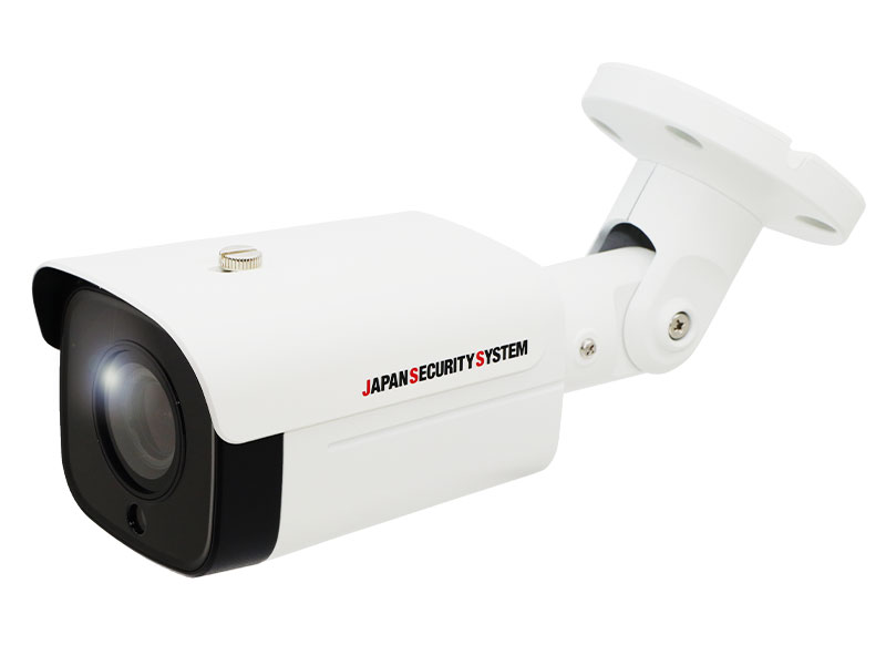 5年保証-アナログHD対応5メガピクセル 屋外ワンケーブルIRバレット型カメラ