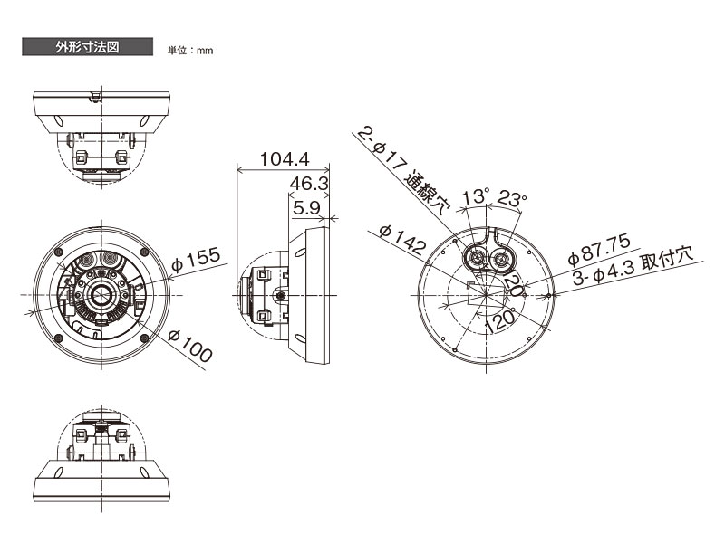 JS-CW4041S承認図