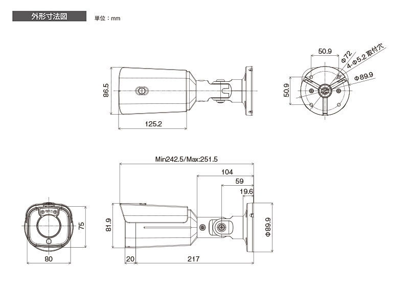 JS-CW5040S承認図
