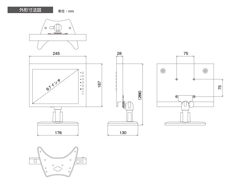OS-E914承認図