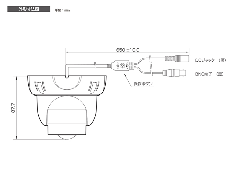 PF-AHD601承認図