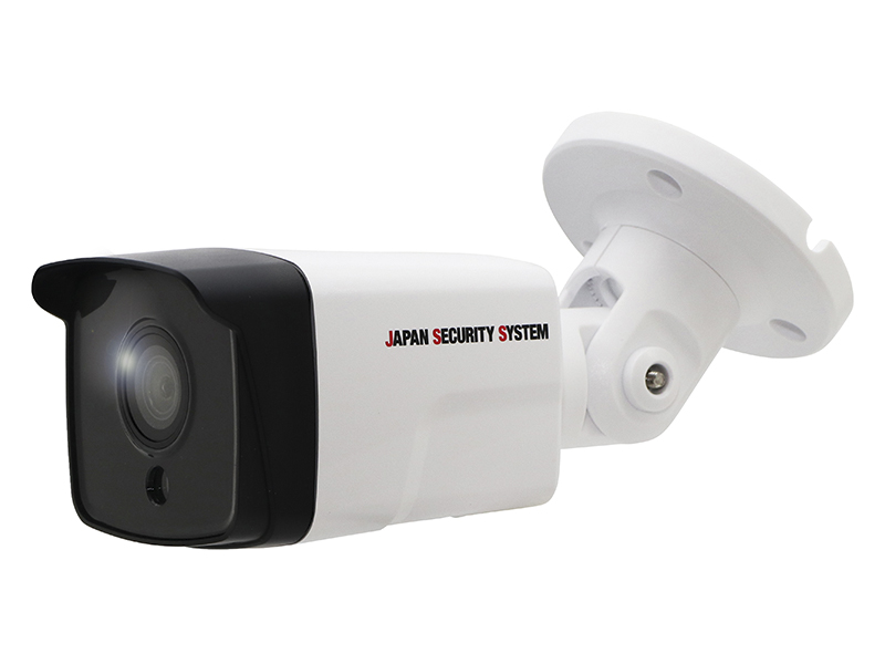 5年保証-5MP屋外IRバレット型カメラ（2.8mmレンズ）