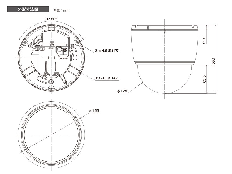 PF-CW1033S承認図