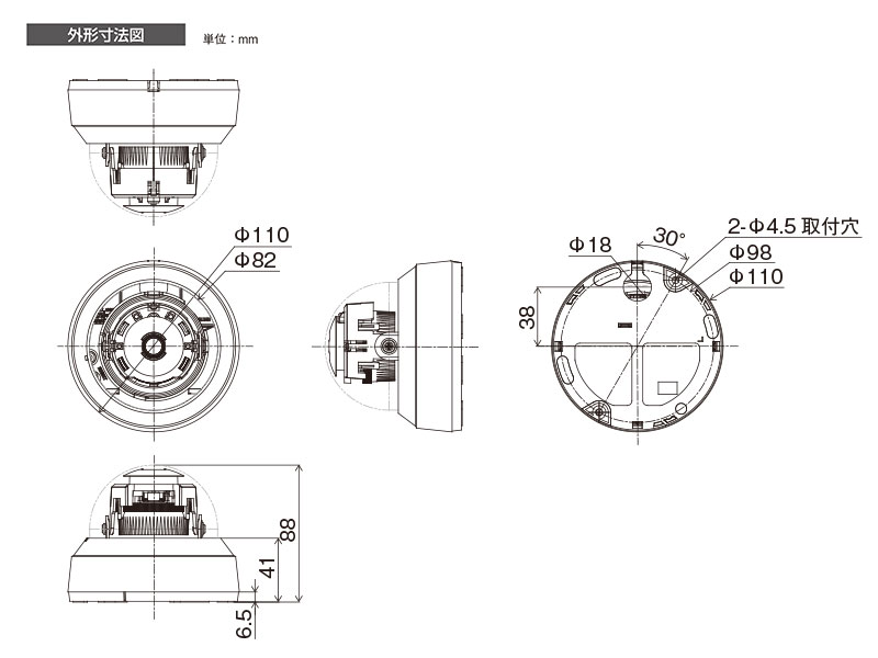 PF-CW2051M承認図